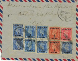 Qatar 1952 Dukhan Envelope Sent Registered Airmail to Karachi ...
