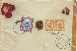 Malaya / Kedah 1942 (31 August) Kulim Envelope Sent Registered ...