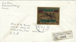 Yemen 1974 Sana’a Envelope Sent Registered to the United States ...