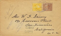 China 1910 United States Offices at Shanghai Envelope Registered Sent ...