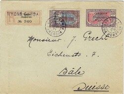 French Cameroun 1919 N’Kong Gamba 15c Postal Envelope (Unlisted by ...