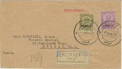 Kuwait 1926 Kuwait Envelope Sent Registered to Bombay India Bearing ...