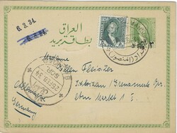 Iraq 1934 Baghdad Al Mansur 3 Fils / ½a Postal Card H&G 9 Sent to ...