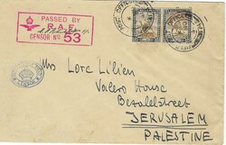 Sudan 1940 Khatroum FPO 74 Twice Censored Displaying Red RAF Censor ...