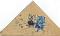 Mongolia 1945 (3 January) Ulan Bator Triangular Folded Letter ...