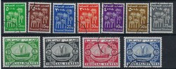 Trucial States 1961 [Dubai] Complete Set of First Issue Adhesives SG ...