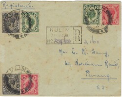 Malaya / Kedah 1919 Kulim Envelope Sent Registered Internal to Penang ...