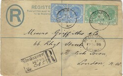 Malaya 1895 Singapore 5¢ Postal Registration Envelope H&amp;G C1a ...