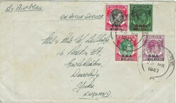 Malaya 1947 Singapore Envelope “On Active Service” Sent via ...
