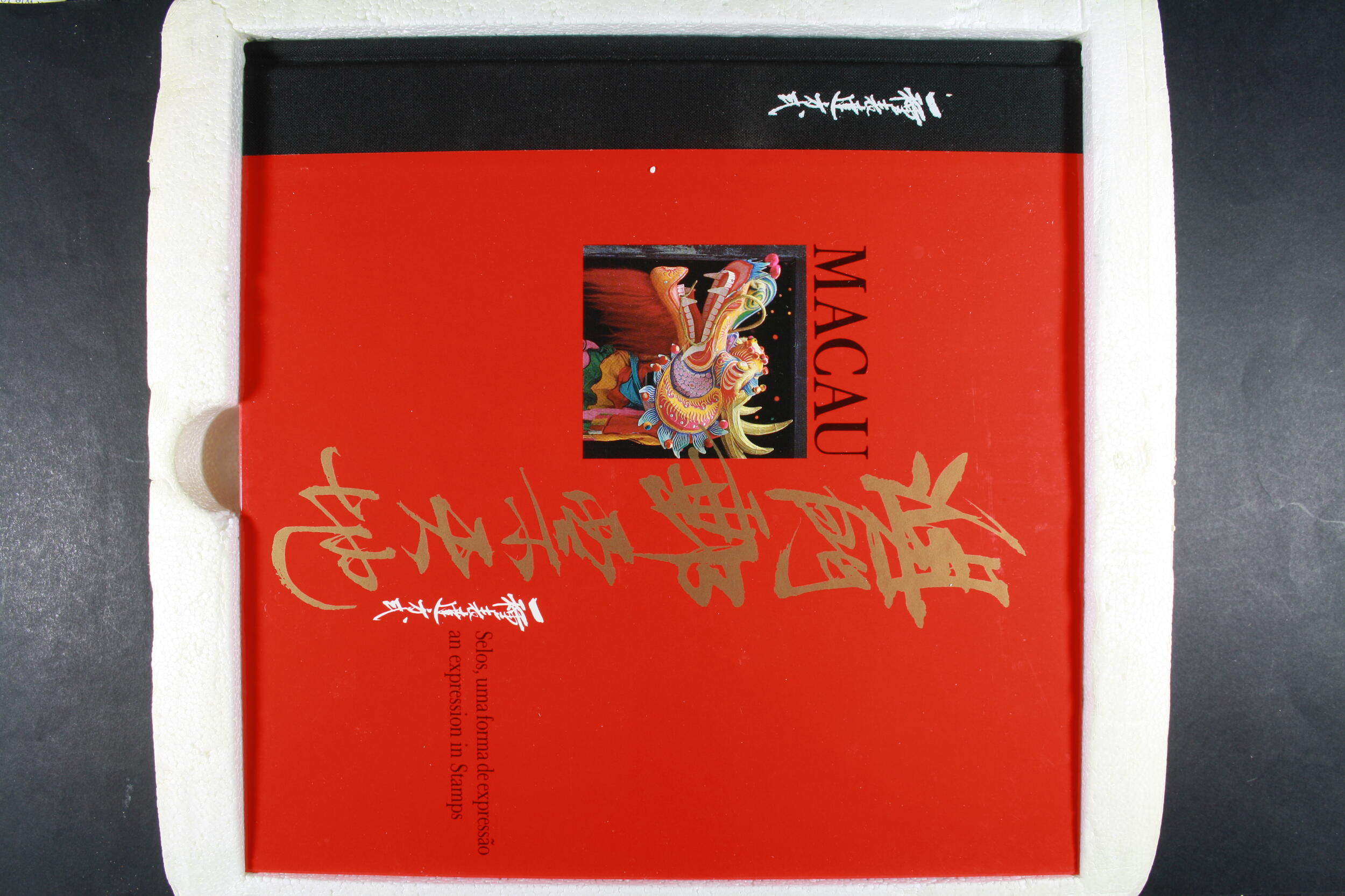 Image 131 for lot number 14000 for Klüttermann - 11th Auction