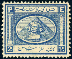 2 Piaster blau mit fast vollständigem Gummi, tadellos ungebr. ...