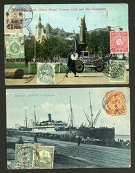 4 philatel. AK mit MiF und versch. Kolonialausgaben der untersch. ...