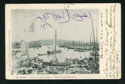 1905, AK aus Hankau nach Brüssel mit chinesischer 4 C. mit St. ...