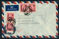 ca. 1945/46, Luftp.-Brief mit 4 Aufdruckmarken nach Stuttgart mit ...