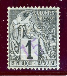 15 a 1. C. sauber ungebr., 2 herstellungsbedingte Knitter ...