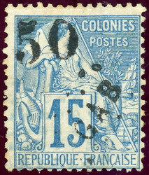 50 a. 15 Cent, sauber ungebrauchtes Stück dieser sehr seltenen marke ...