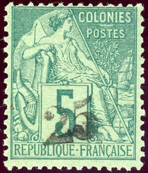 25 a. 5 Cent, tadellos ungebr., eine sehr seltene Marke (Katalogwert: ...