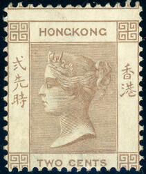 2 C. hellbraun Wz. 1, ungebr. Kab-Stück (Katalogwert: 190)