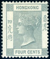 4 C. mit Wz. 1, ungebr. Kab-Stück (Katalogwert: 180)