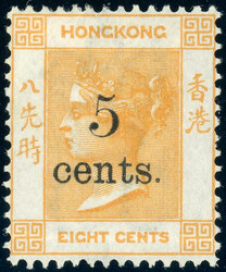 5 cents. a. 8 C. orange, ungebrauchtes Kab-Stück (Katalogwert: 1500)