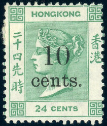 10 cents. a. 24 C. hellgrün, ungebr. Prachtstück mit kleiner ...