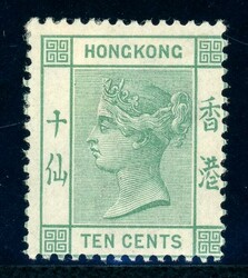 Ten Cents grün, sauber ungebrauchtes Prachtstück (Katalogwert: 200)