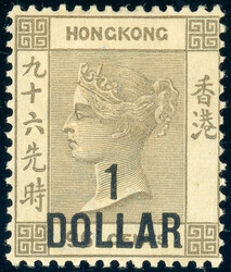 1 D. a. 96 C. graubraun, ungebrauchtes Kab-Stück der seltenen Marke ...