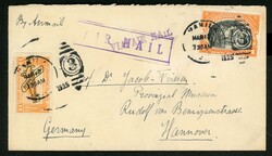 1935, MiF auf Luftp.-Brief nach Hannover