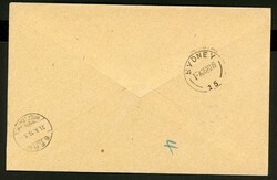 8 Werte, alle vom linken Rand, auf R-Brief Pleasant Island 1919 über ...