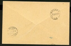 3mal Viererblock, davon 2 mit Leerfeldern auf R-Brief ab Pleasant ...