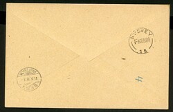 3 bis 5 P. in 4erBlocks a. R-Brief von Pleasant Island über Sydney ...