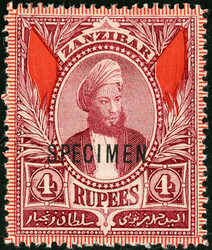Sultan Hamid i Thuwani, kpl. Serie mit Specimen Aufdruck, tadellos, ...
