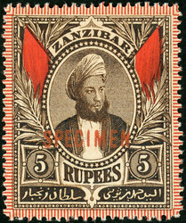 Sultan Hamid i Thuwani, kpl. Serie mit Specimen Aufdruck, tadellos, ...