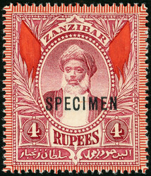Sultan Hammud, kpl. tadellose Serie mit Specimen Aufdruck, SG 375 Pfd