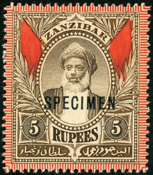 Sultan Hammud, kpl. tadellose Serie mit Specimen Aufdruck, SG 375 Pfd