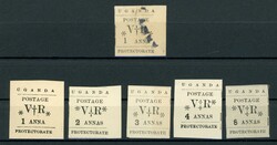 1 A. dünne 1 gest. und 1 bis 8 Anna ungebr. ohne Gummi, tadellos ...