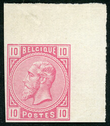 Freimarken 1883, komplette ungezähnte Serie, 10 und 25 C. re. obere ...