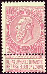 1 `Fr. karmin/grünlich, postfrisches Luxusstück, COB 390,-€