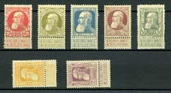 75 Jahre Unabhängigkeit kpl., tadellos ungebr. (Katalogwert: 500)