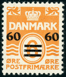 Aufdruckserie kpl., tadellos postfr. 2 Werte sign. (Katalogwert: 900)