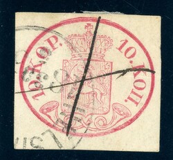 10 K. karmin mit K1 HELSINGFORS und Federzug, FB Schwenson (2025), ...