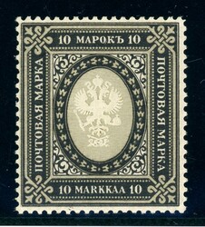 10 Mk. schwarz/hellgrau, tadellos ungebr. mit kleiner Haftstelle. ...