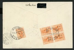 1917, R-Brief aus Volo mit guter Mischfrankatur mit u.a. 9 ...
