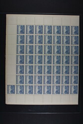 3 K. im kpl. Bogen mit Leerfeldern und Pl. Nr. 1A, waager.in der ...