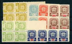 Freimarken kpl 4mal tadellos postfr., meist 4erBlocks (Katalogwert: ...