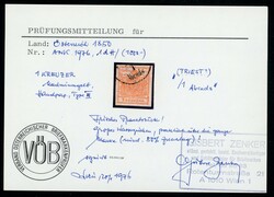 Handpapier, 1 Kr. kadmiumgelb mit Wz. über die ganze Marke, voll- ...