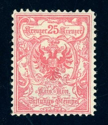 25 Kr. ohne Wz., tadellos ungebr. (Katalogwert: 110)