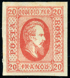 20 Parale, 2 ungebr. Kab-Stücke auf beiden Papiersorten (Katalogwert ...