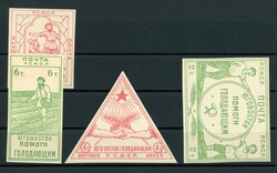 Zwangsspendenmarken kpl., tadellos ungebr. wie verausgabt ohne Gummi, ...