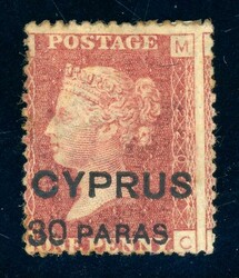 30 Paras a. 1 P. Pl. 201, tadellos ungebr. (Katalogwert: 200)